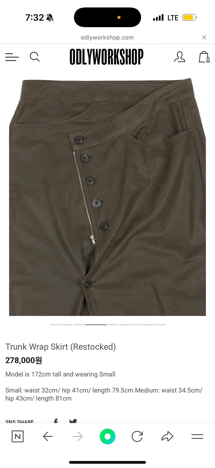 odlyworkshop Trunk Wrap Skirt 상품이미지3