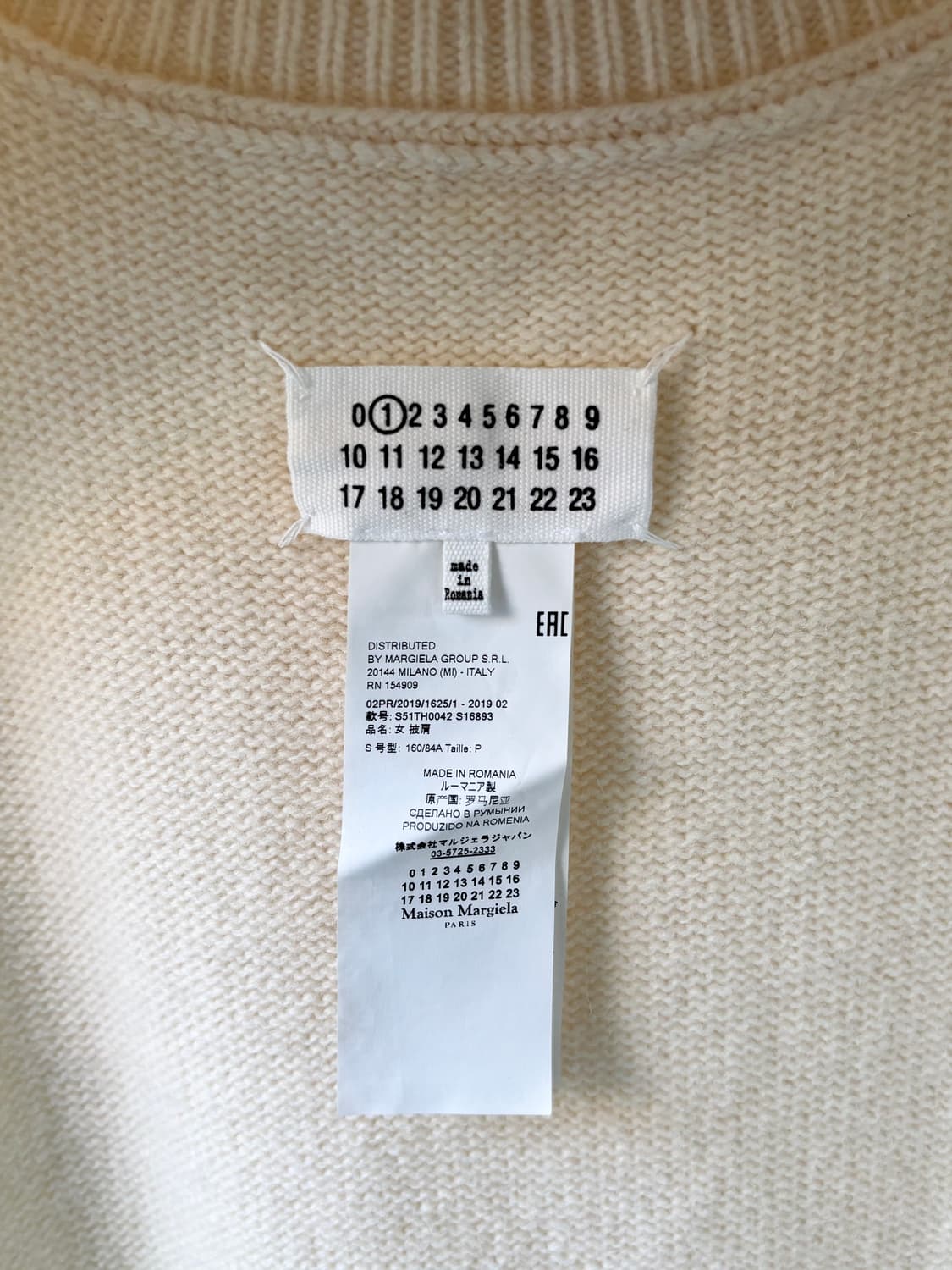 마르지엘라 1번 라인 케이프 베스트 상품이미지7