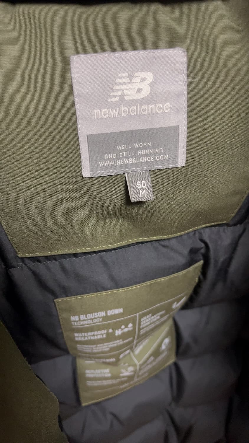 뉴발란스 패딩 상품이미지4