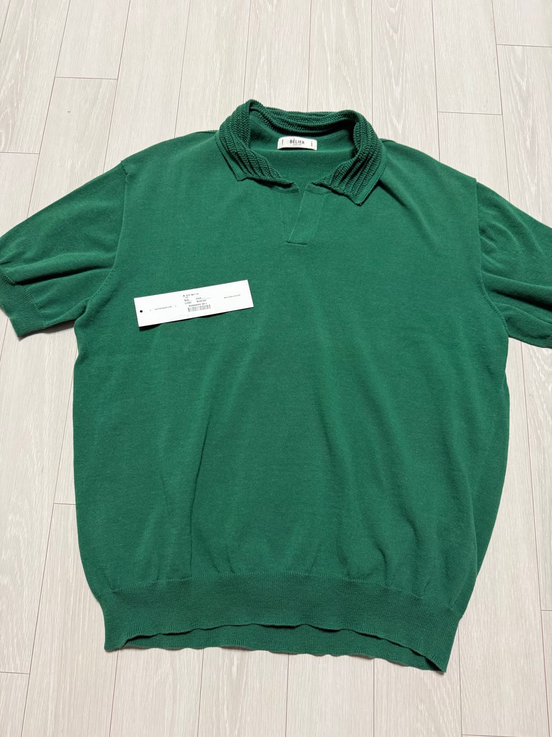 벨리에 홀 가먼트 폴로 니트 상품이미지1