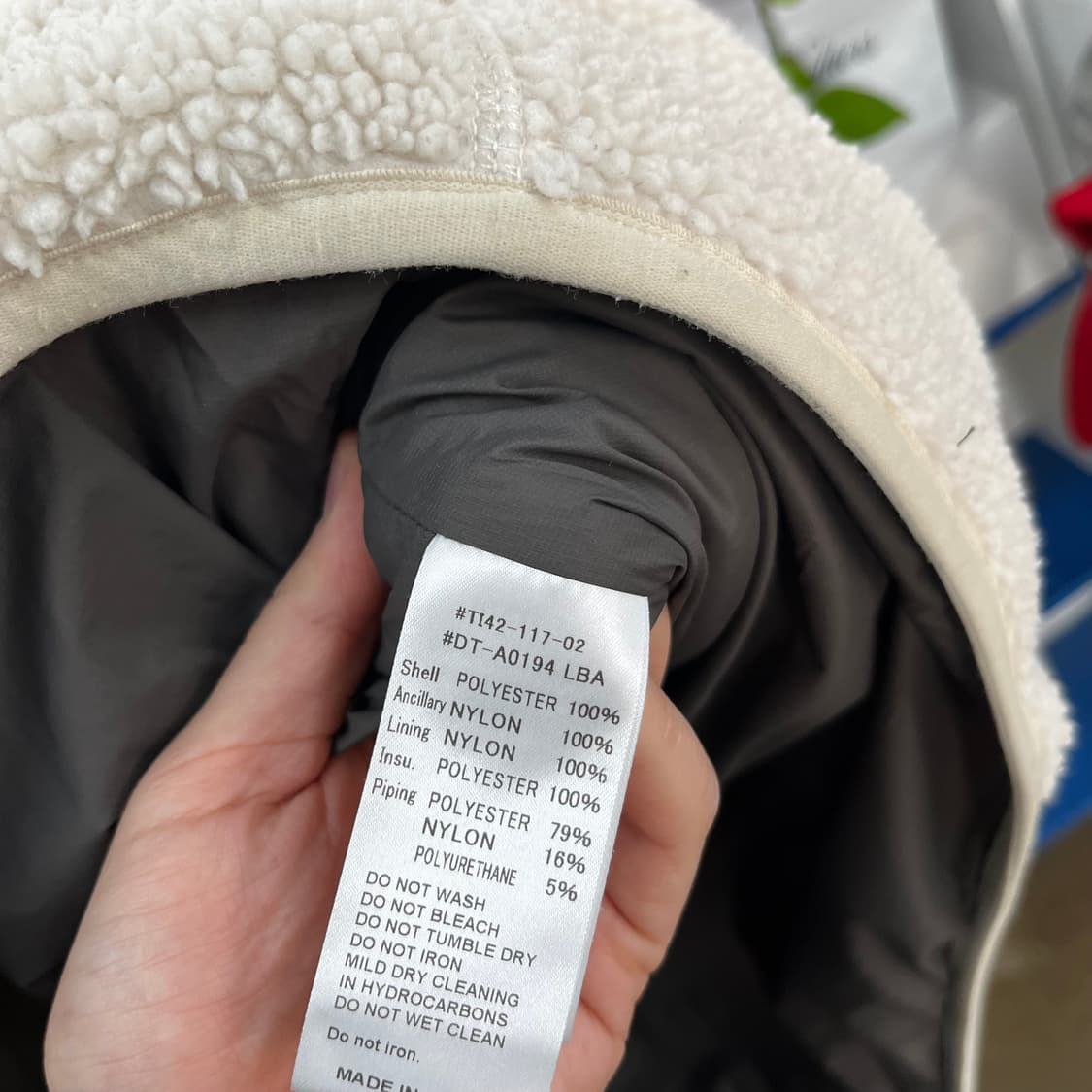 단톤 우먼 플리스 집업 자켓 M 상품이미지4