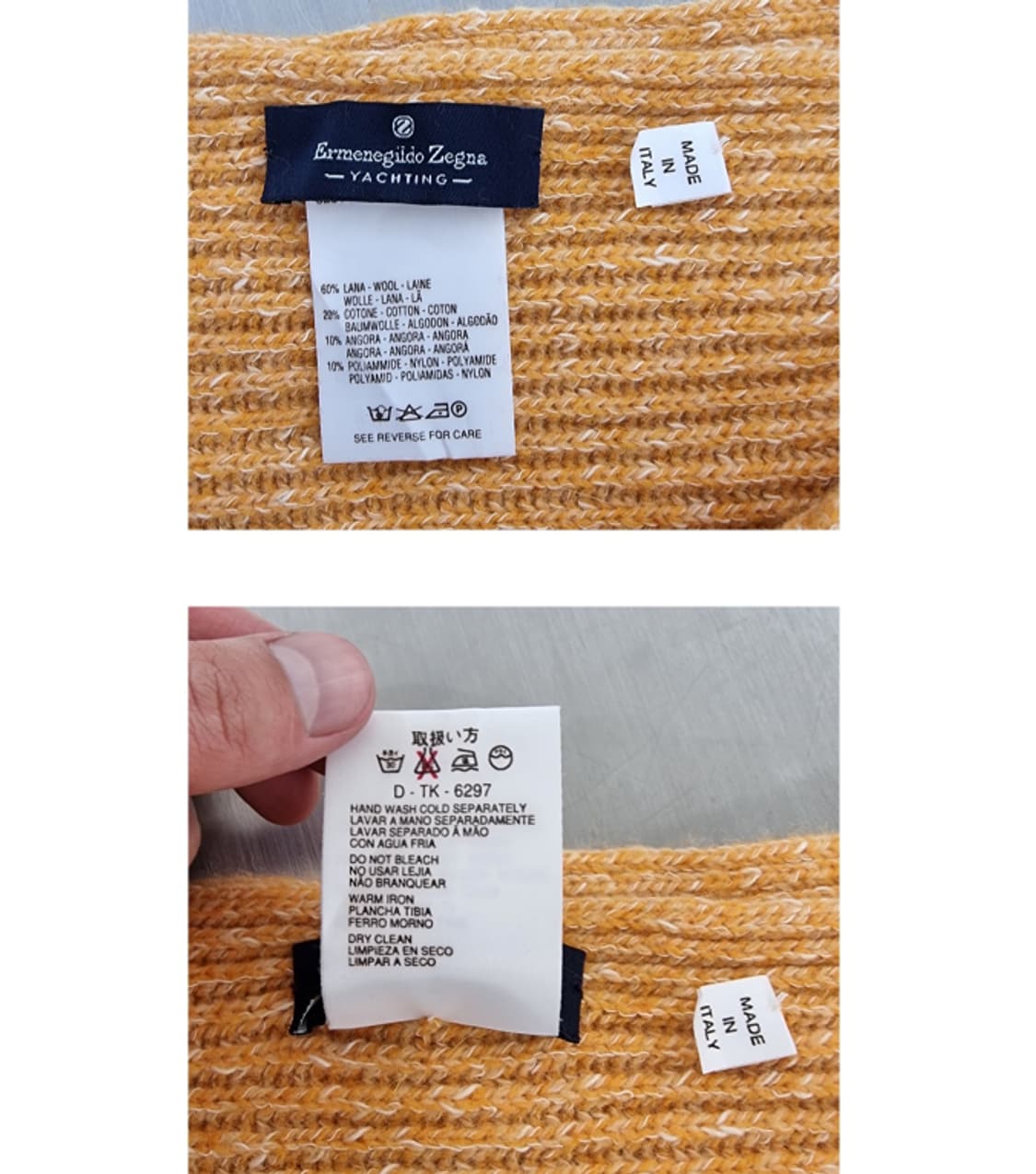 Ermenegildo Zegna 에르메네질도 제냐 상품이미지9