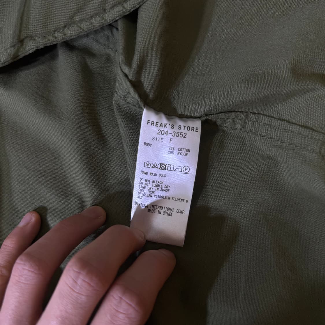 프릭스 스토어 m-65 파카(kold_8350) 상품이미지9