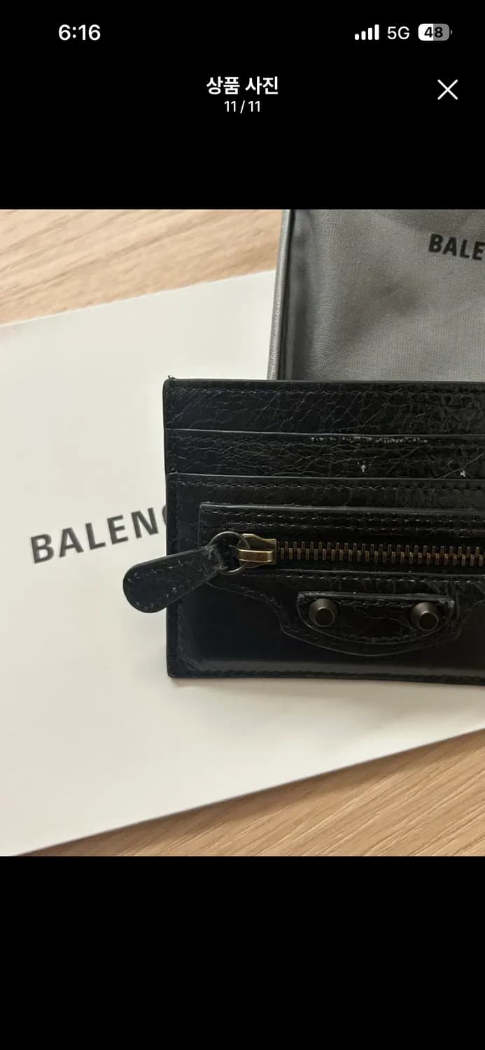 발렌시아가 르시티 카드홀더 블랙 상품이미지10