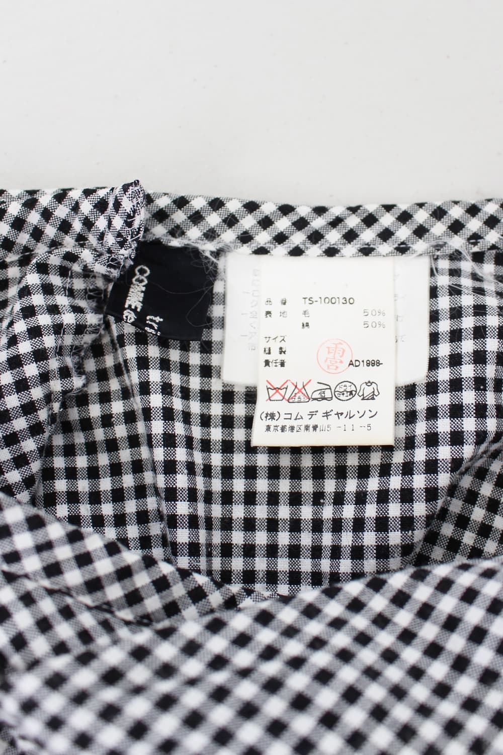 1990's tricot comme des garcons 상품이미지7