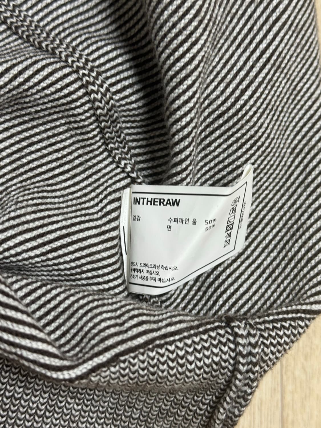 인더로우 WOOL COTTON STRIPE KNIT CREWNECK 상품이미지4