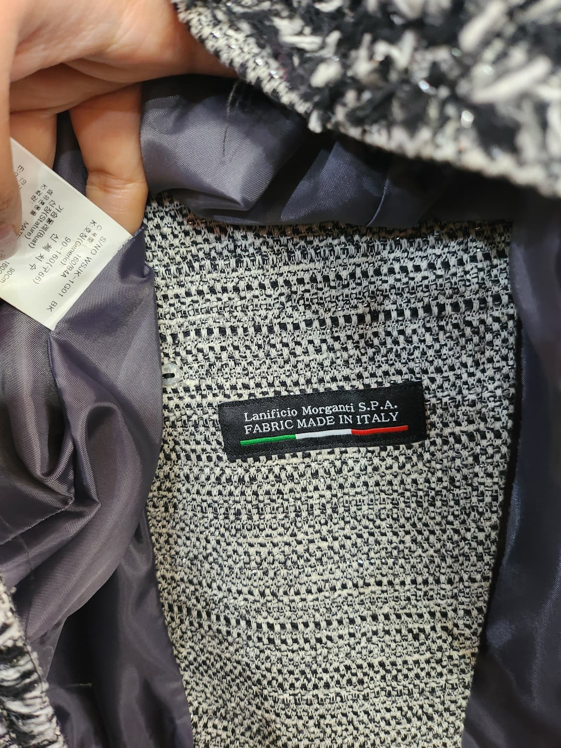 1131) 더엣지 트위드 자켓 상품이미지5