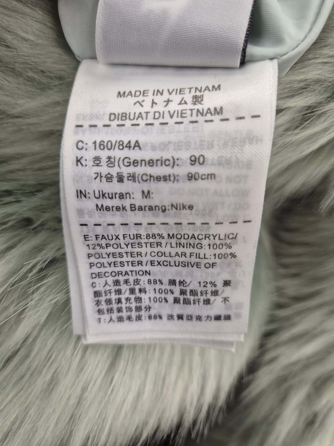 나이키와 앰부쉬 협업 퍼 자켓 M
사이즈  상품이미지8