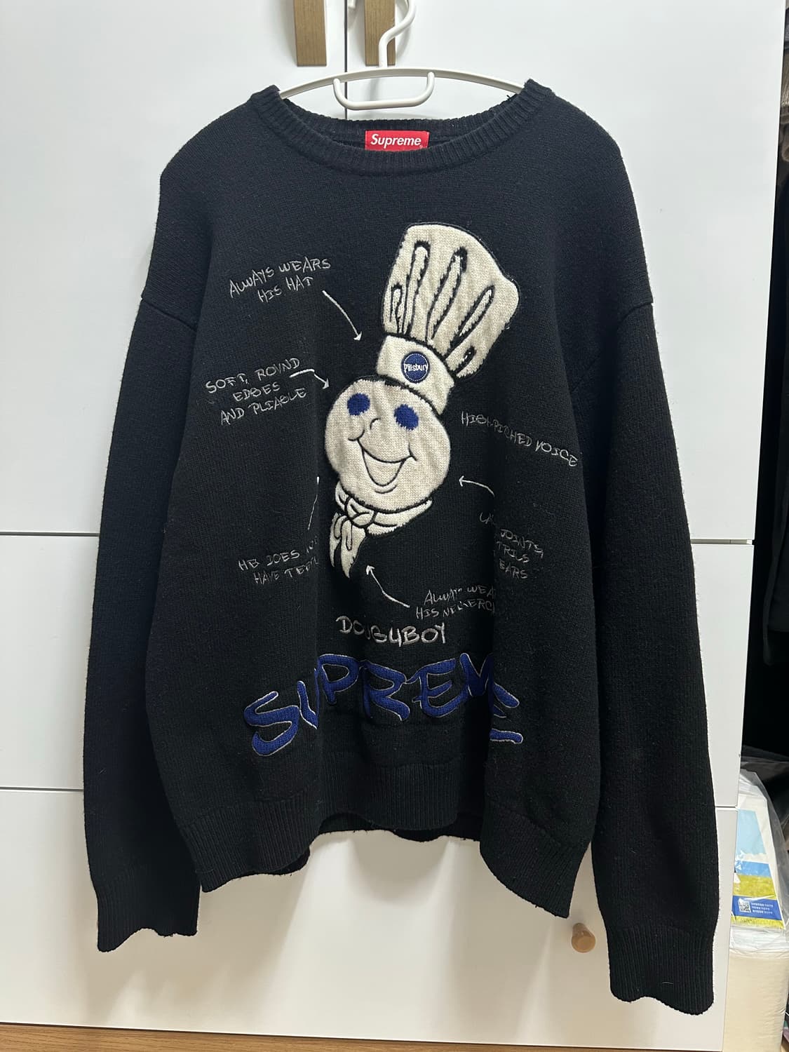 슈프림 도우보이 니트 L사이즈 상품이미지1