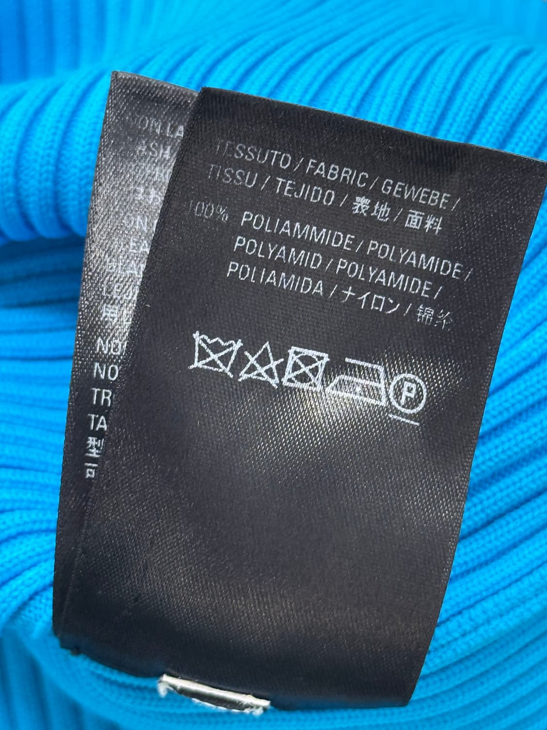 발렌시아가 로고 리브드 니트 톱 상품이미지6