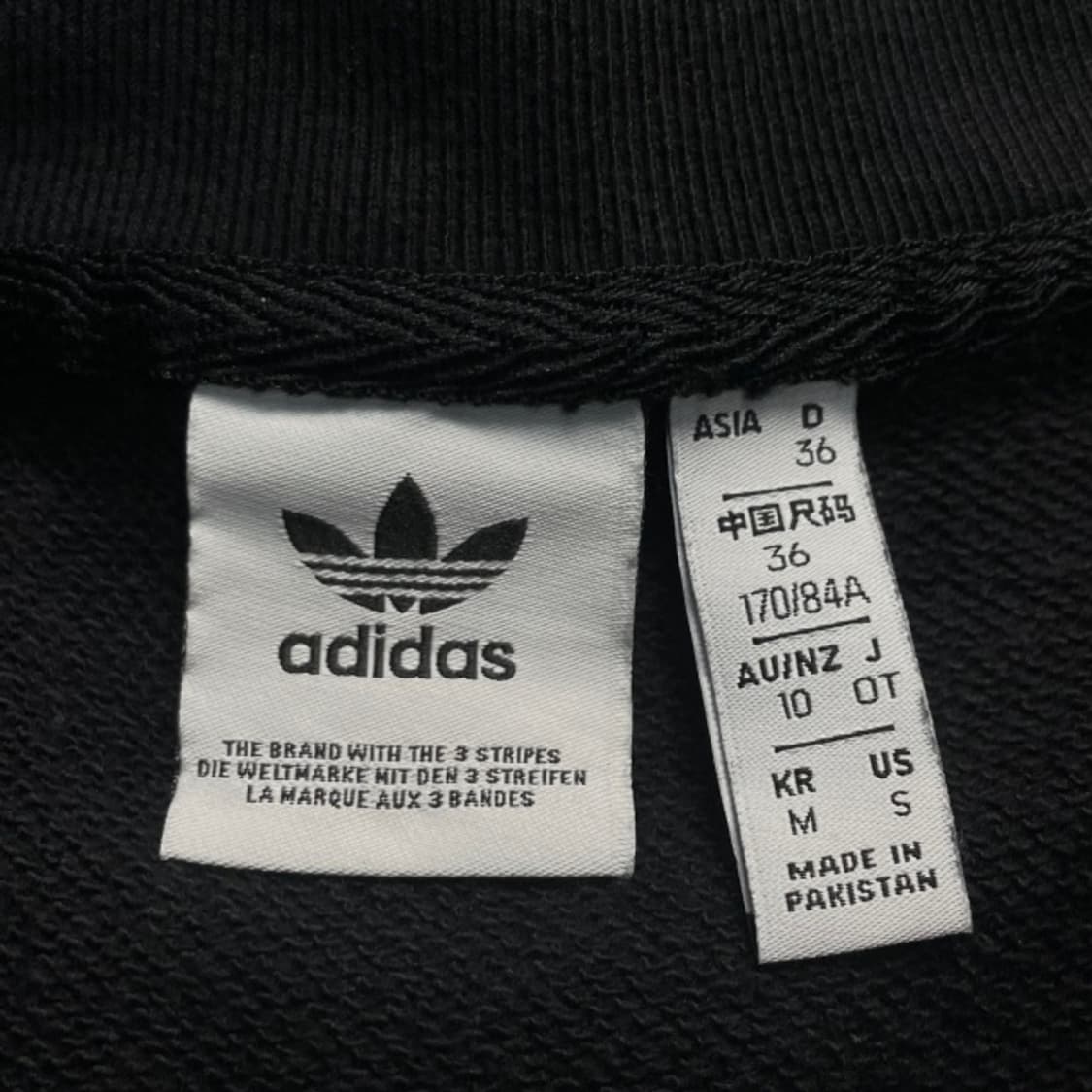 100 아디다스 오버핏 맨투맨  상품이미지3