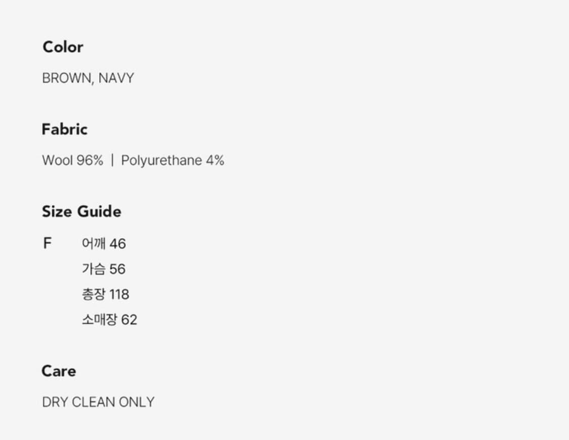 르917 SIDE BELTED COAT 브라운 상품이미지7