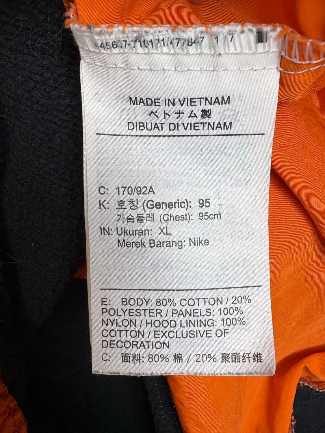 나이키 스포츠웨어 아이콘 클래쉬 후드티 (약기모) 상품이미지8