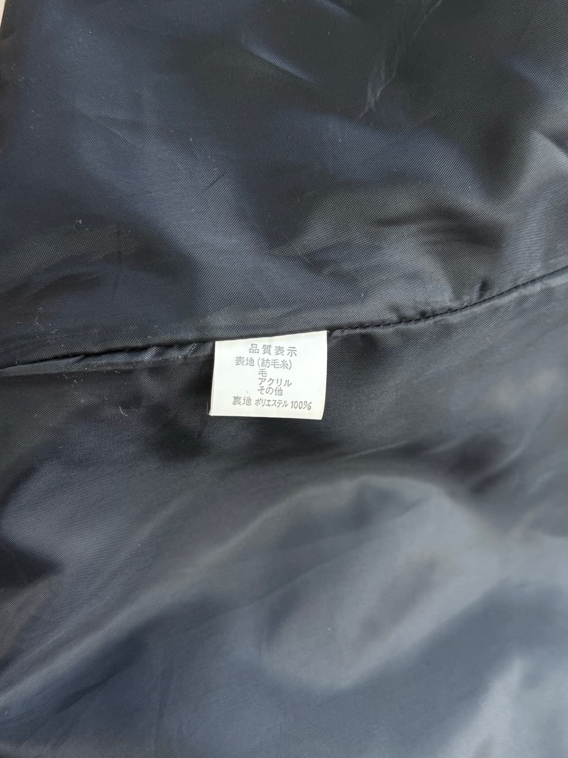 Hugo Valentino 울 블렌드 맥시 코트 상품이미지9