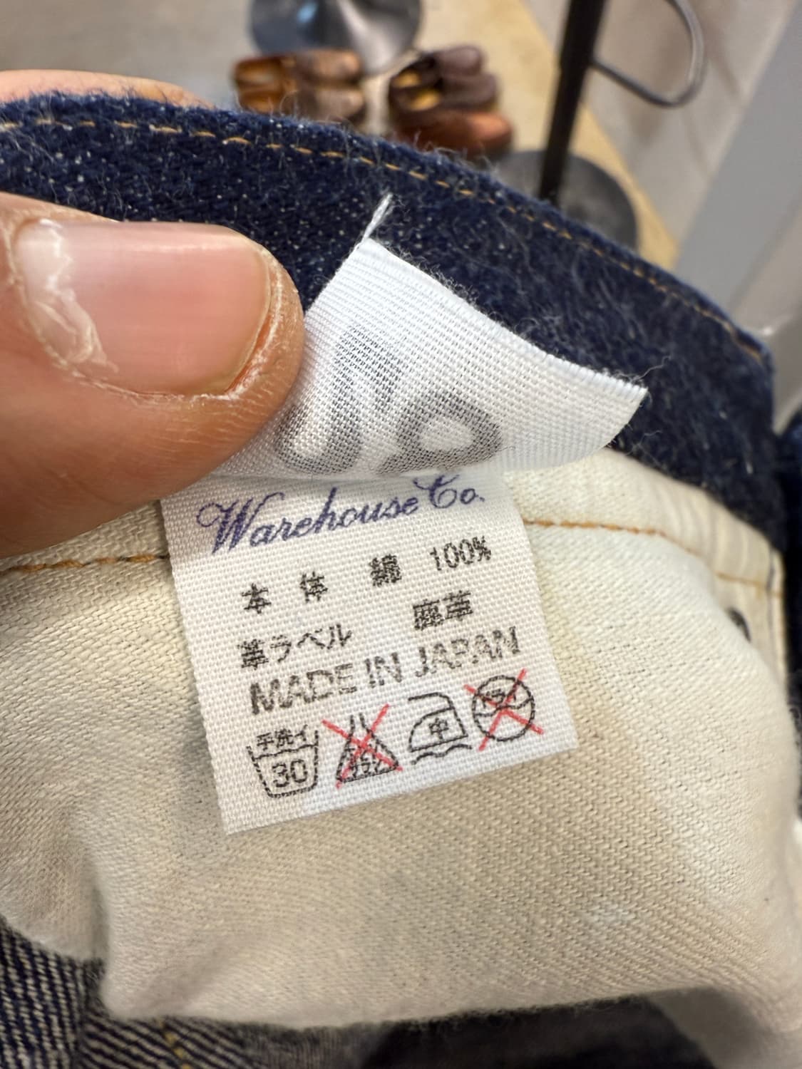 웨어하우스x헤라즈 카페 데님 28 상품이미지5