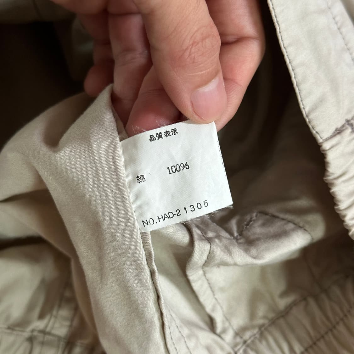Albante massa vintage cotton jacket 상품이미지8