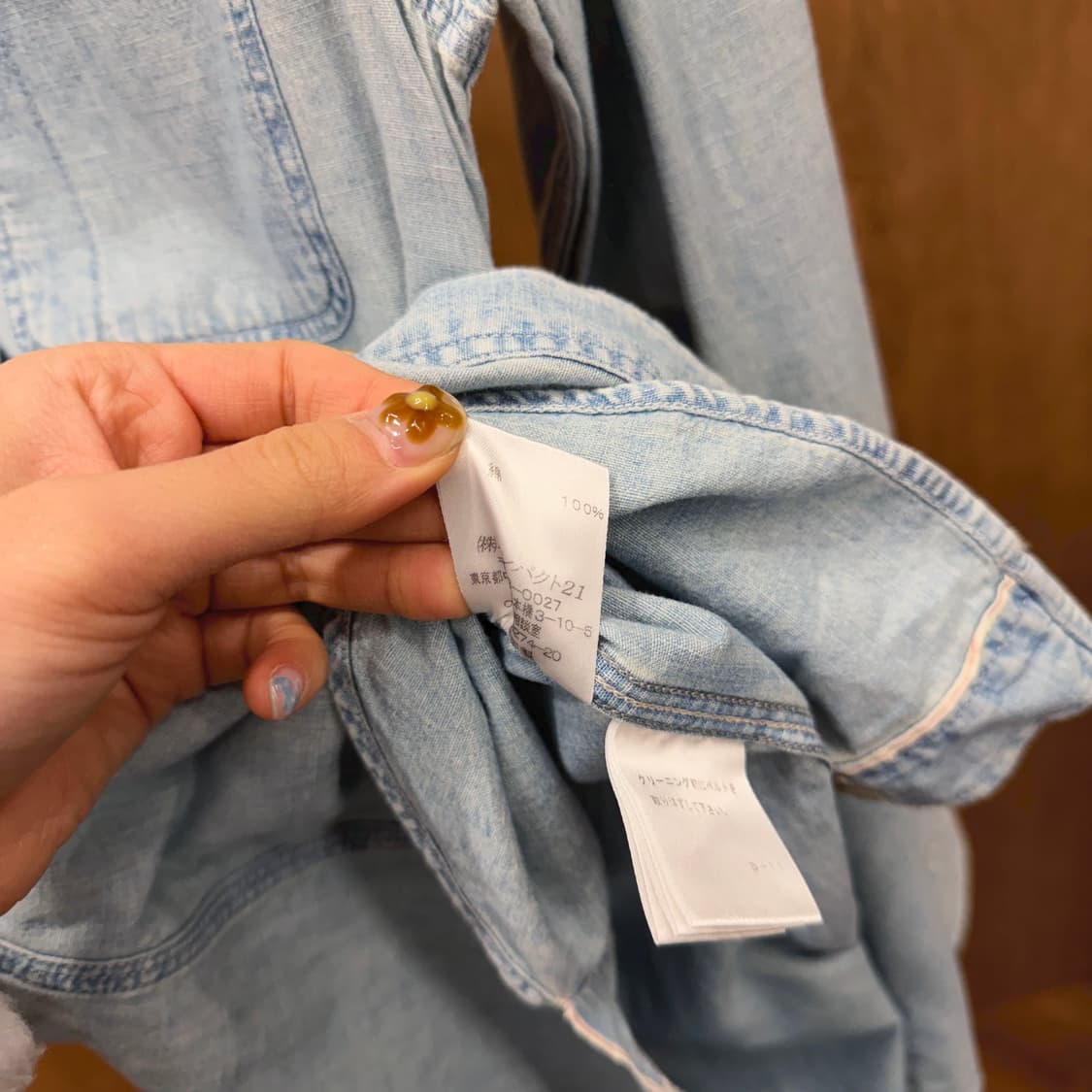 랄프 로렌 코튼 데님 롱 셔츠 백 넘버 패치 자수 와펜 디테일 블루 상품이미지9