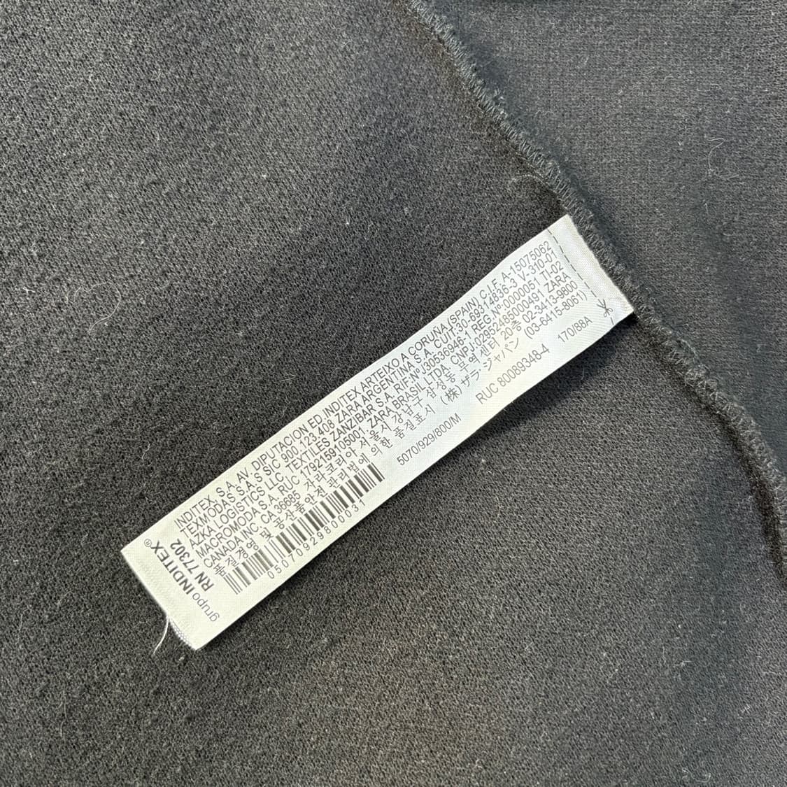 M 자라 여성 롱 코트 가디건 0401J 상품이미지4