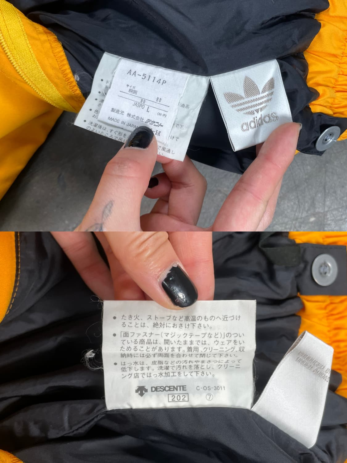 90s 데상트 아디다스 와이드 스키팬츠 상품이미지6