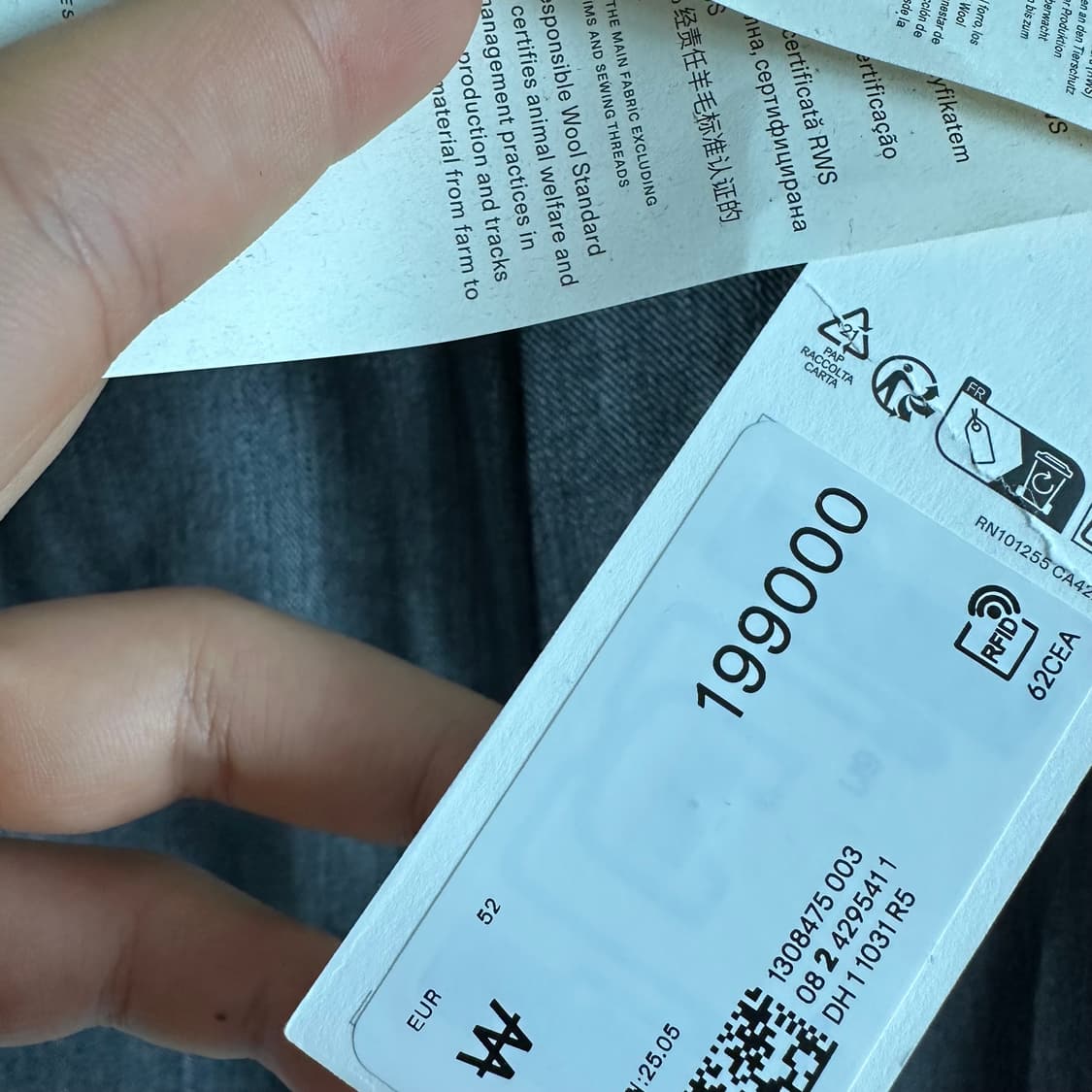 아르켓 울 슬랙스 상품이미지6