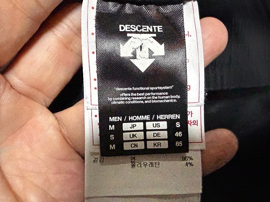 데상트 카고 조거팬츠 남성용 30인치 상품이미지5