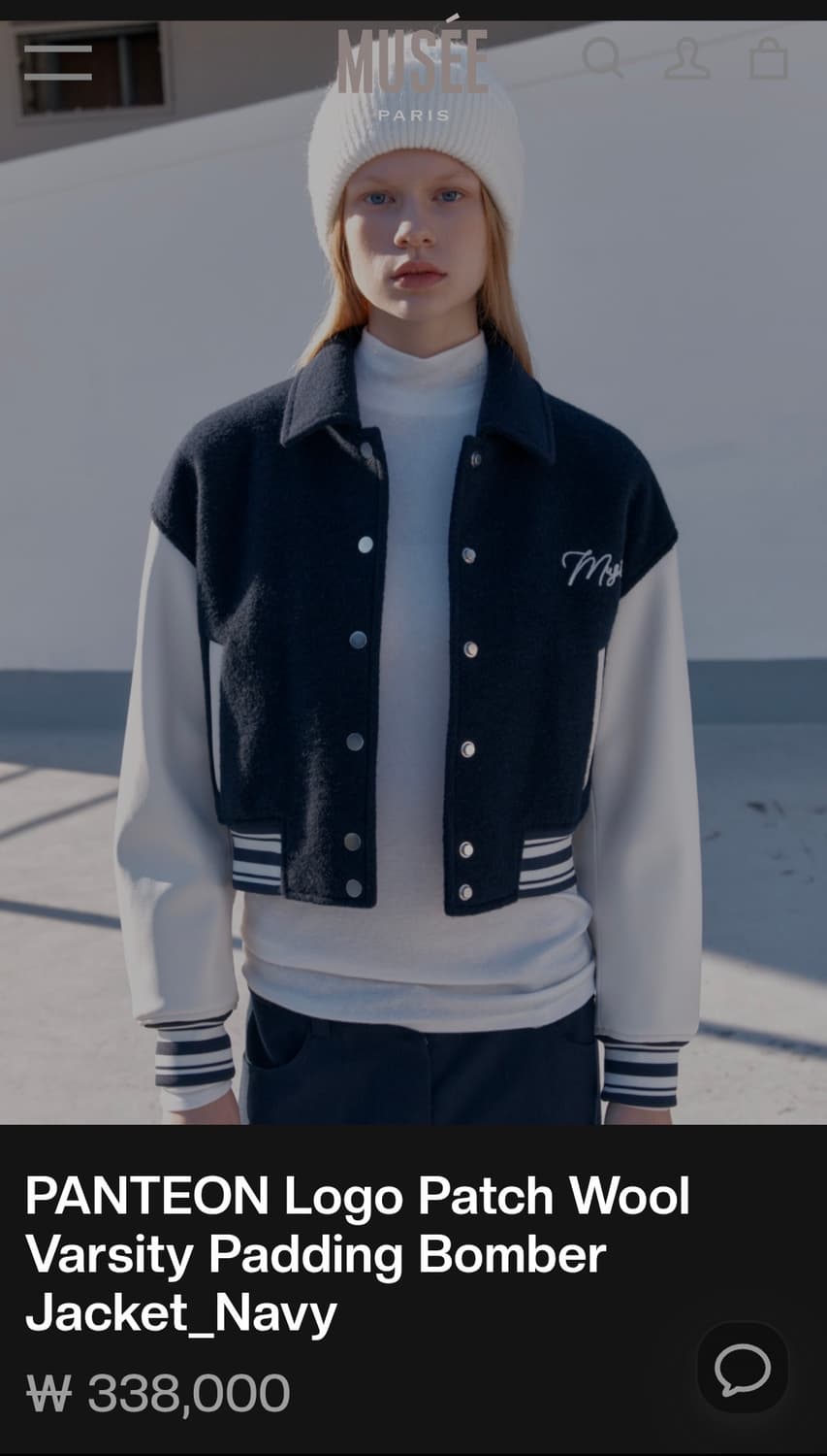 MUSEE 뮤제 로고 패치 울 바시티 패딩 봄버 재킷 상품이미지2