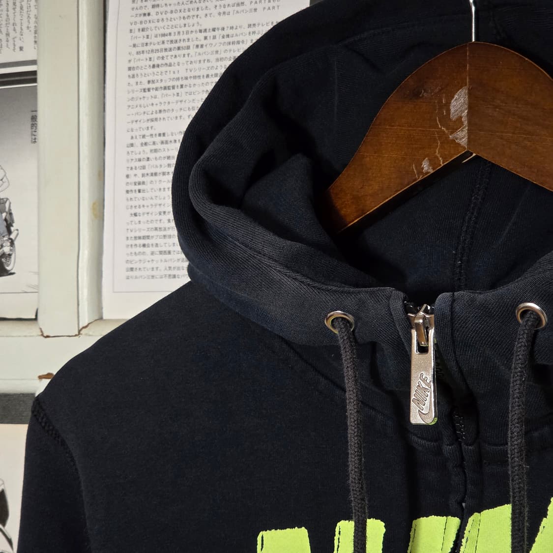 나이키 빅스우시 페인팅 블랙 후드집업 상품이미지3