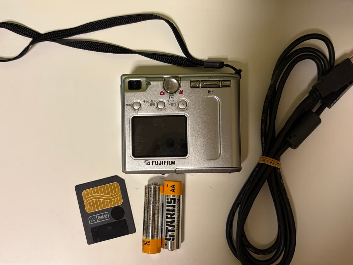 [무배/스미카+케이블 포함] 후지필름 파인픽스 4500 (작례) 상품이미지6