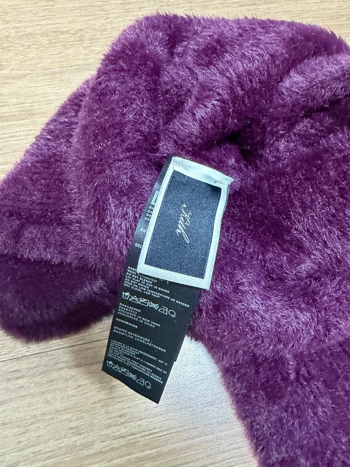 Kith 키스 비니 상품이미지2