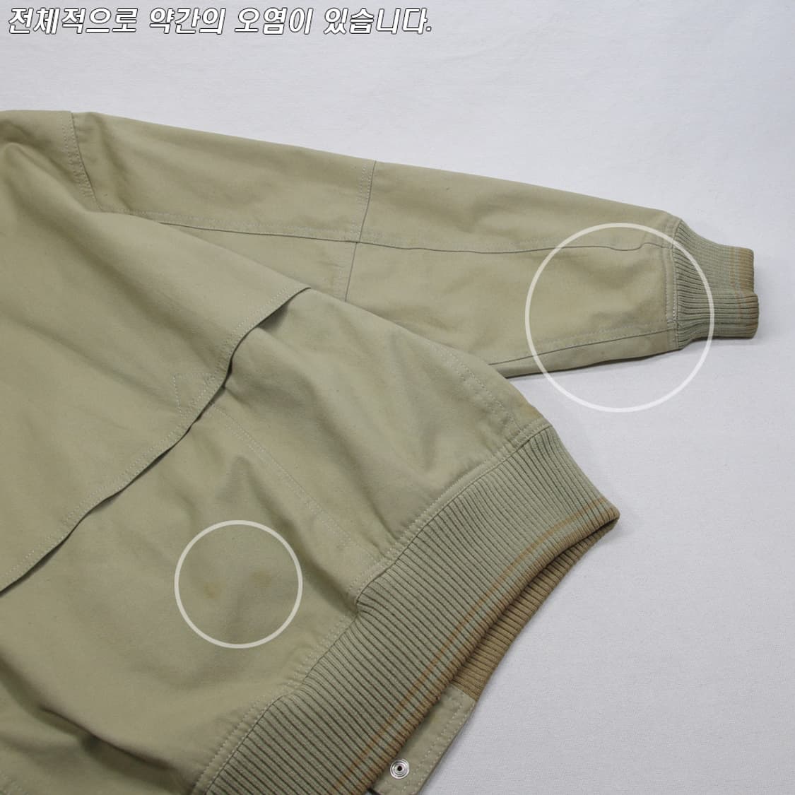 (착용컷) MEN'S MELROSE 웨스턴 블루종 (남성용 100) 상품이미지10