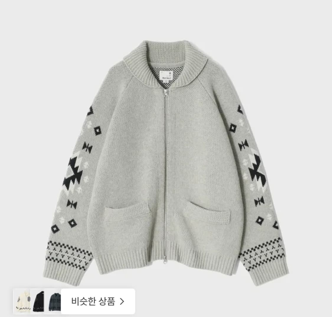 홀리선 코위찬 M 상품이미지1