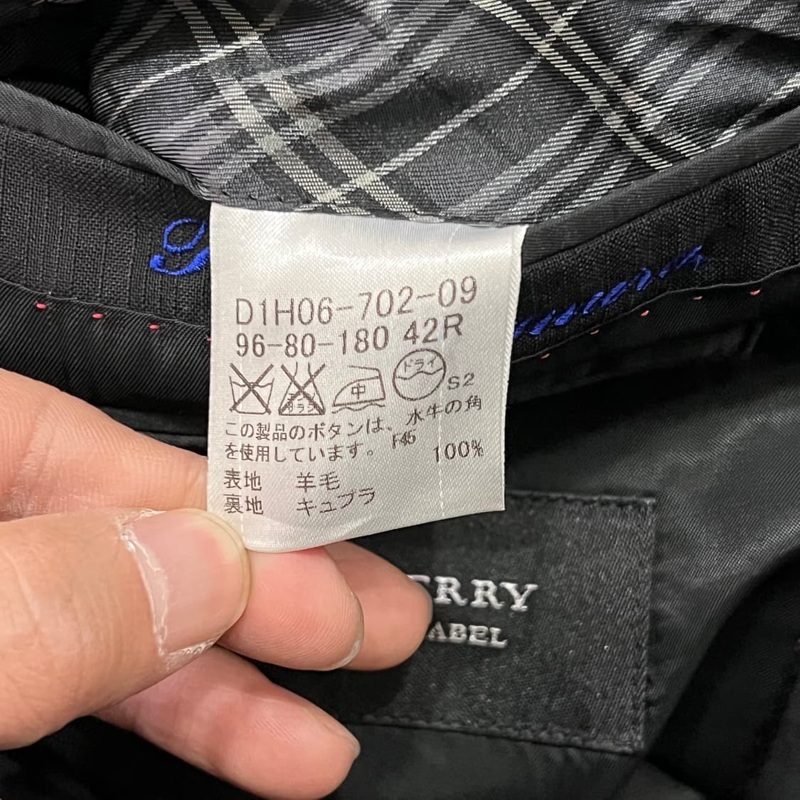  버버리 다크 스트라이프 블레이저 y15887 상품이미지7