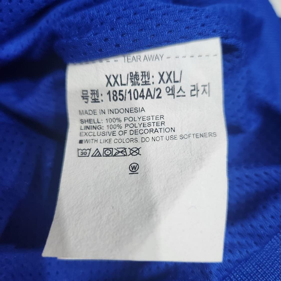 [남2XL]언더아머 삼성라이온즈 점퍼[Y66-058] 상품이미지9