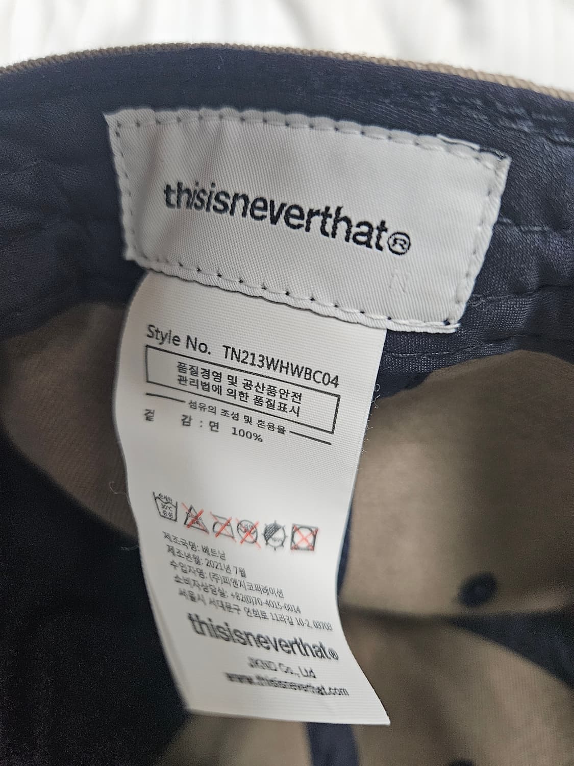 디네댓 투톤 볼캡 OS 상품이미지5