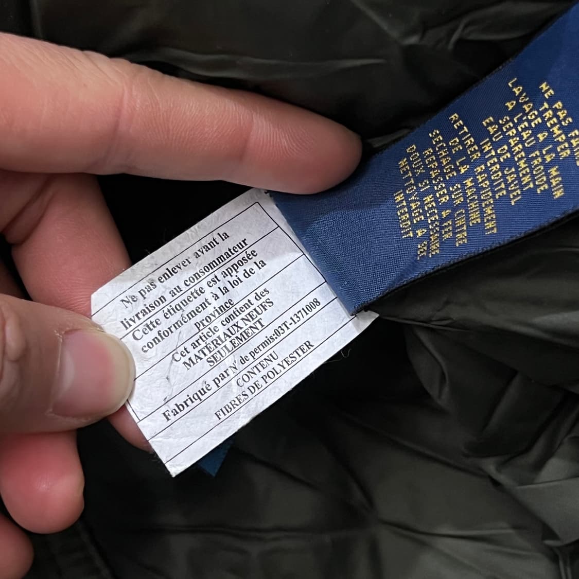 [105] 폴로 랄프로렌 퀼팅자켓 상품이미지5