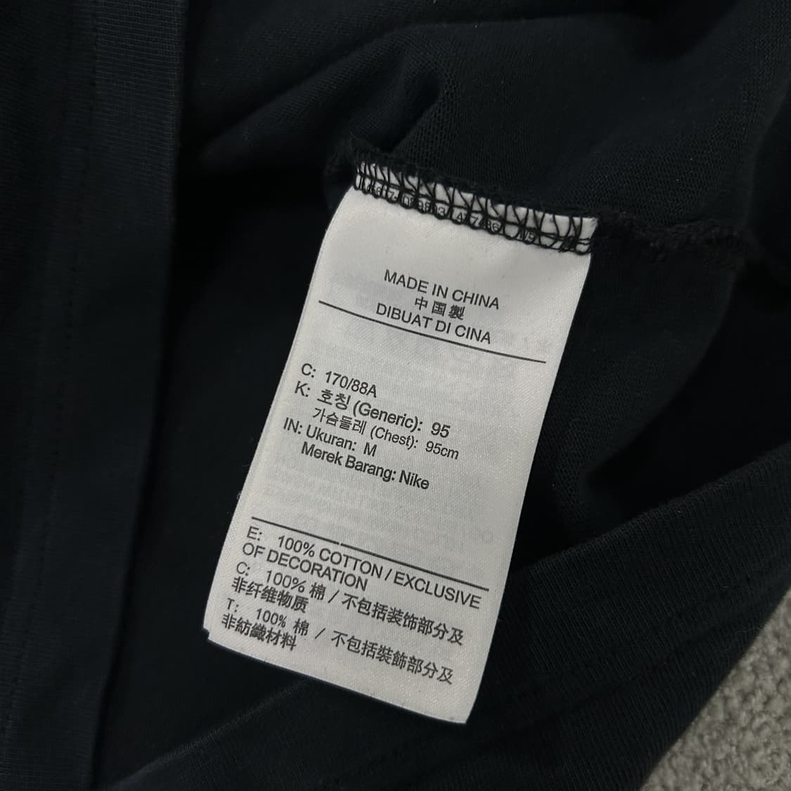 오프화이트 X 조던 반팔 티셔츠 블랙 m 상품이미지3