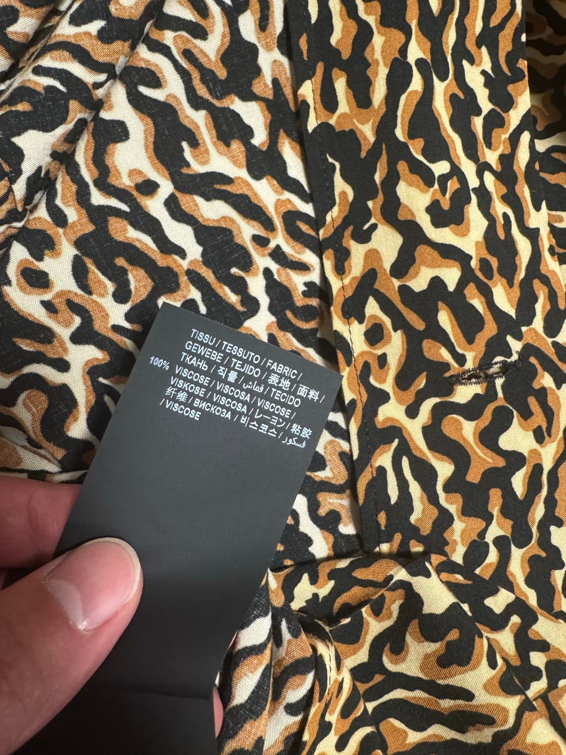 생로랑 레오파드 반팔셔츠 40 상품이미지5