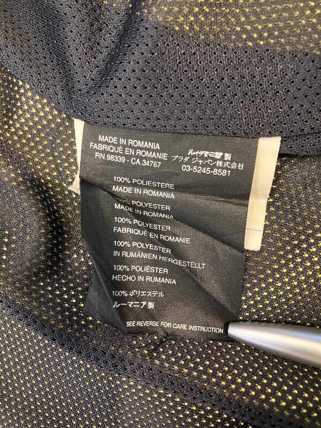 프라다 고어텍스 바람막이 점퍼자켓 상품이미지9