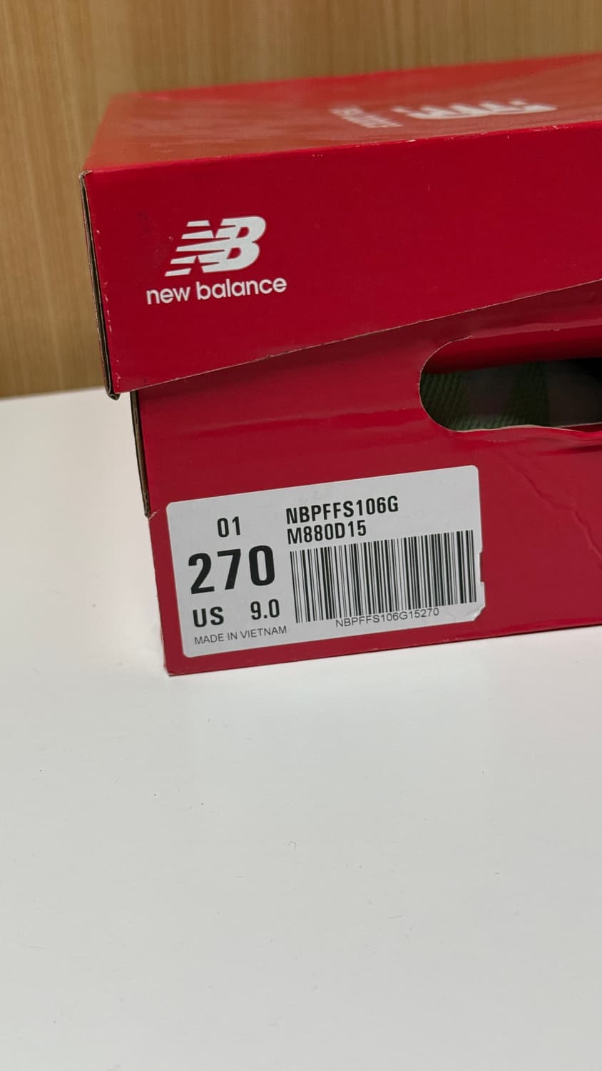 (새상품) 뉴발란스 880 v15 러닝화 270 상품이미지8