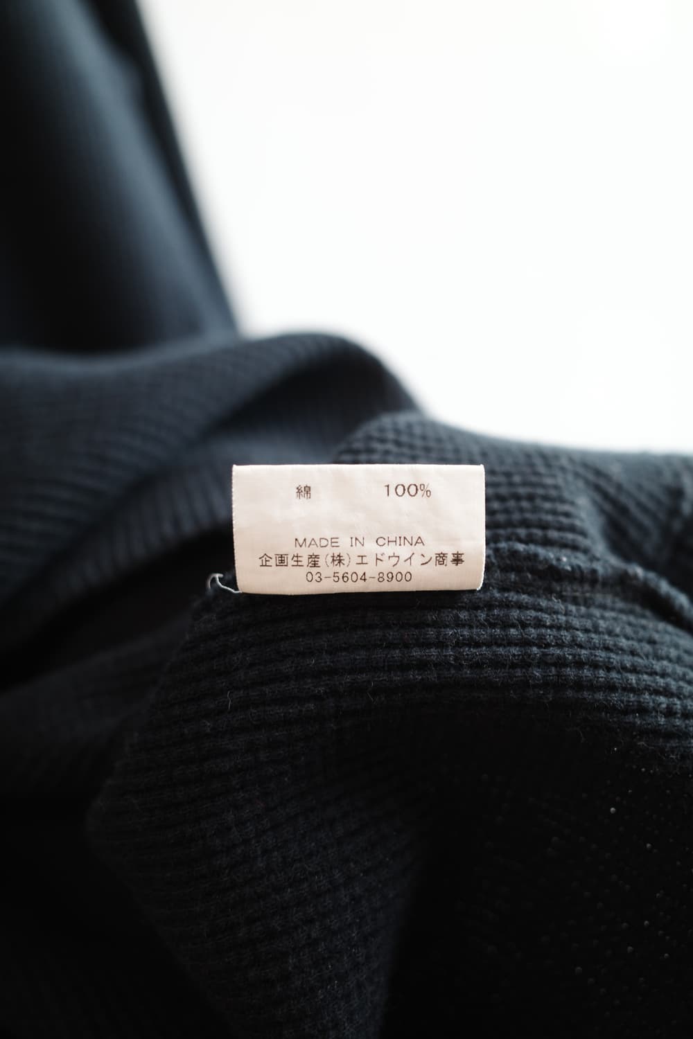 EDWIN 에드윈 와플 롱슬리브 티셔츠  상품이미지6