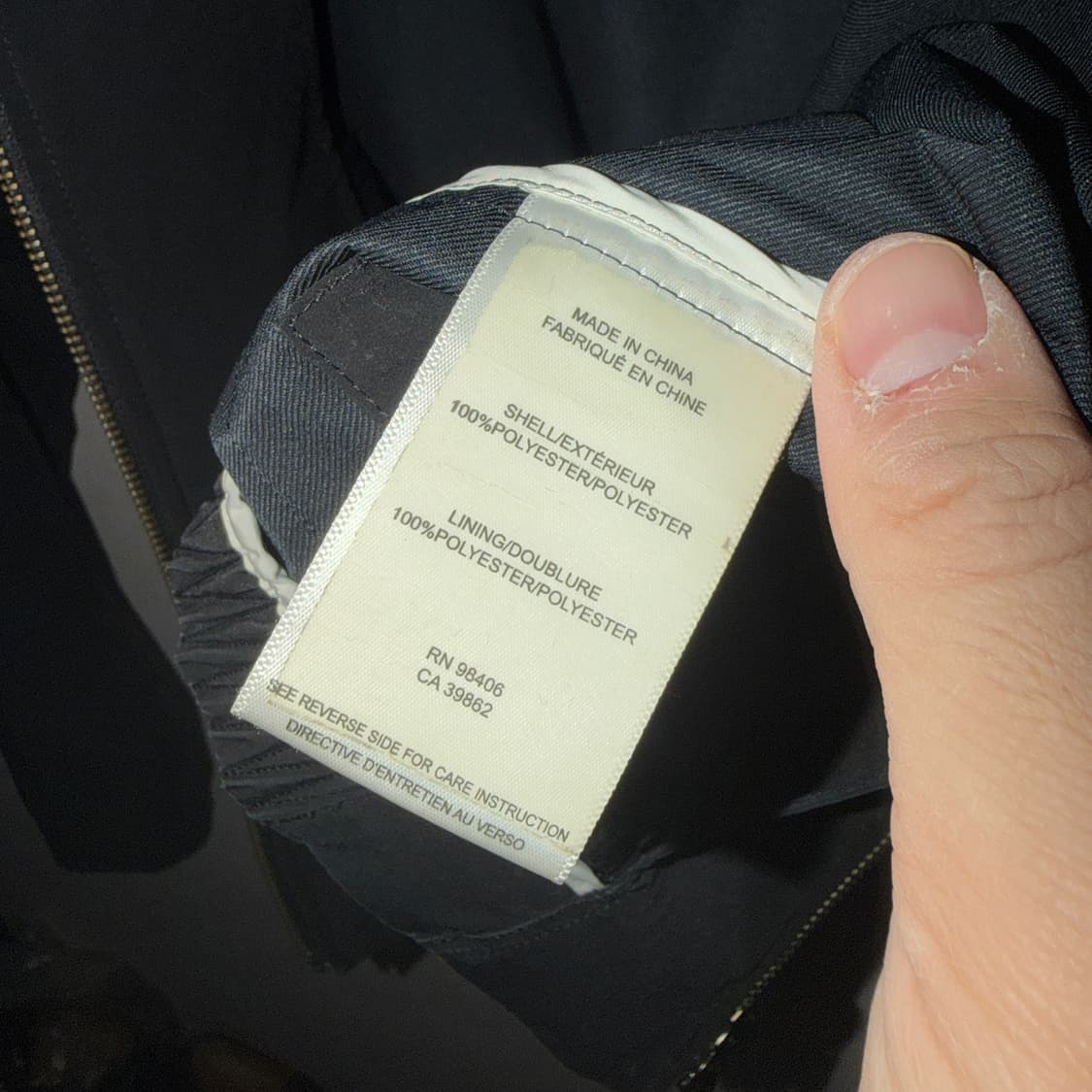 띠어리 남성 블루종 점퍼 블랙 XS (95) 상품이미지6