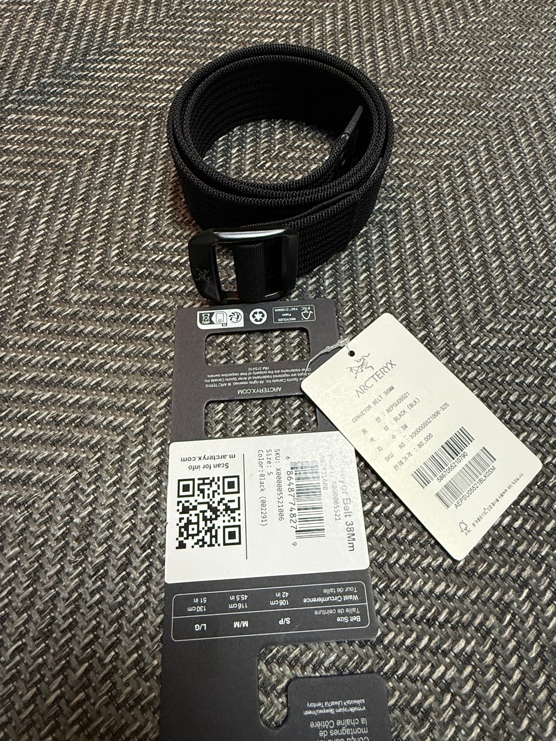[S] 아크테릭스 컨베이어 벨트 블랙 38mm 상품이미지1
