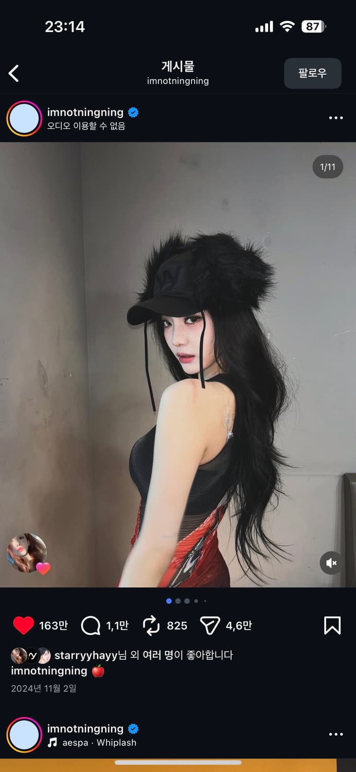 OPENYY Yy 포우 퍼 이어플랩 캡 블랙 상품이미지2