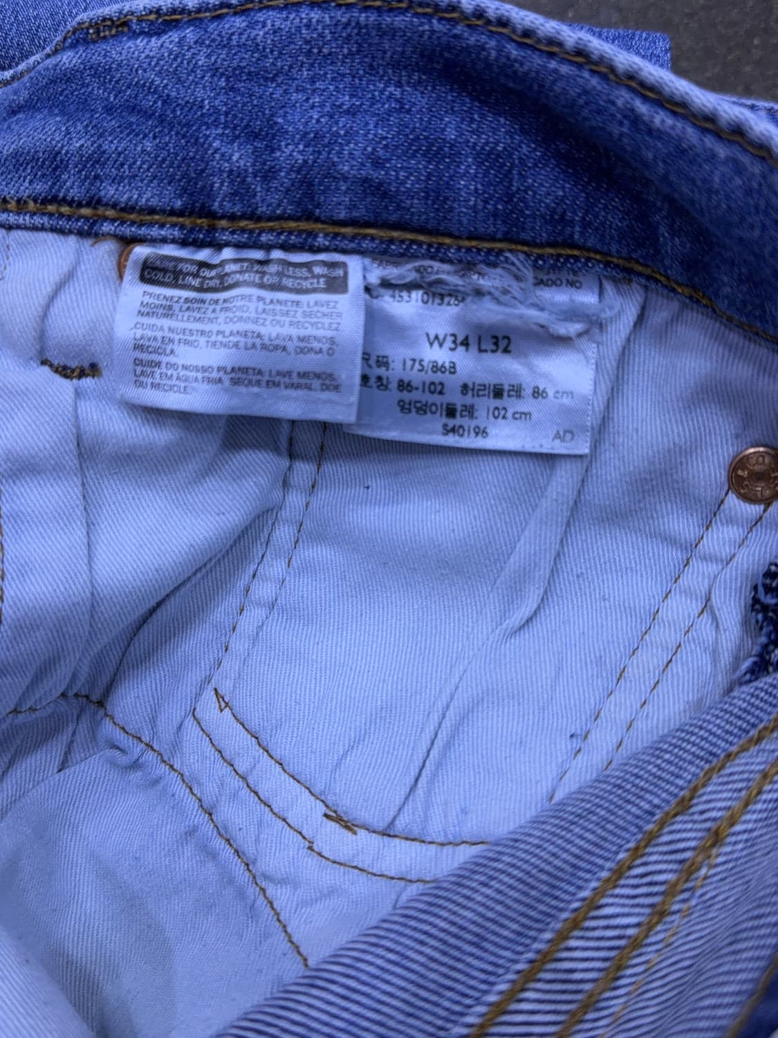 리바이스 511 프리미엄 빅e 슬림핏 라이트 워싱 데님팬츠 34 상품이미지10