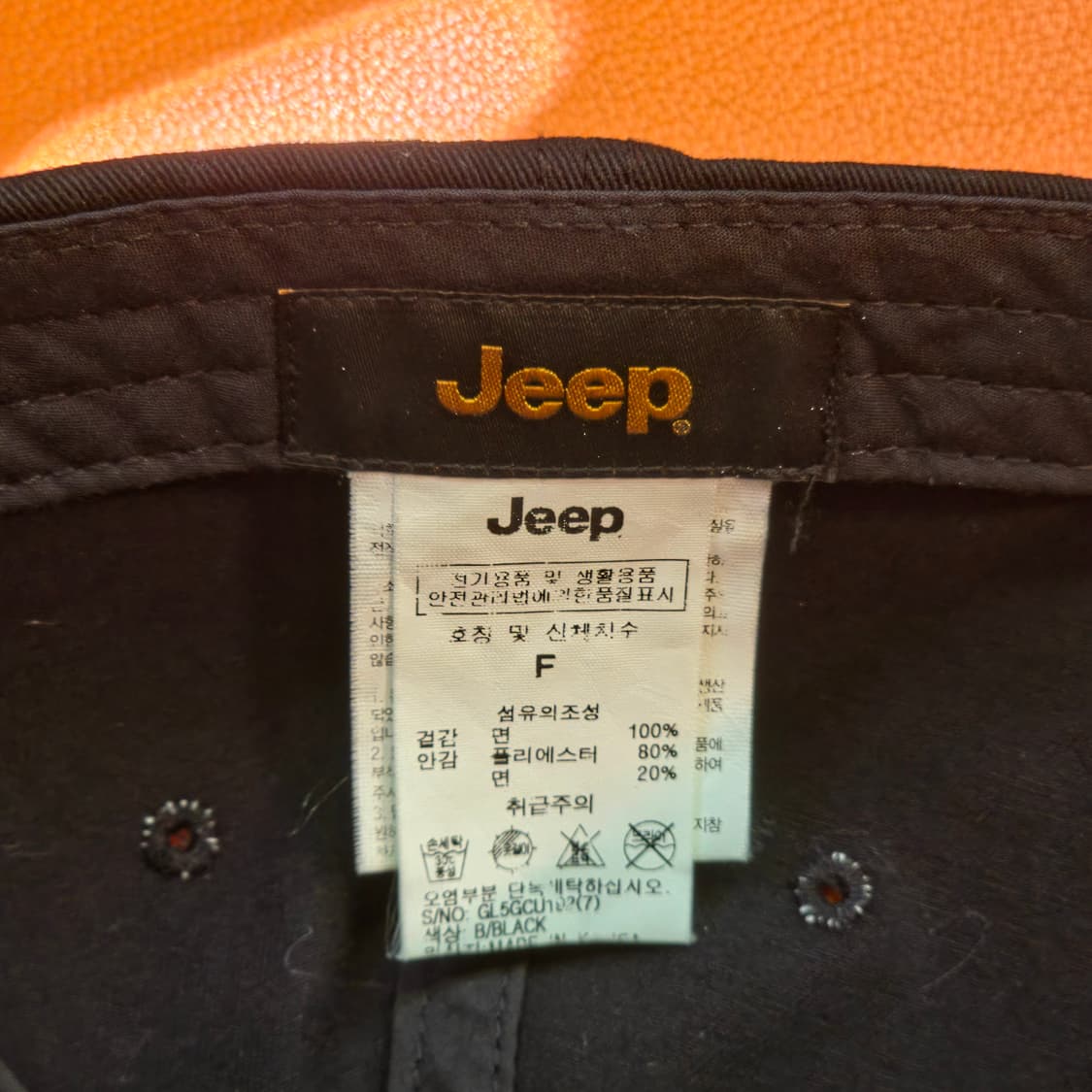 JEEP 모자  상품이미지5