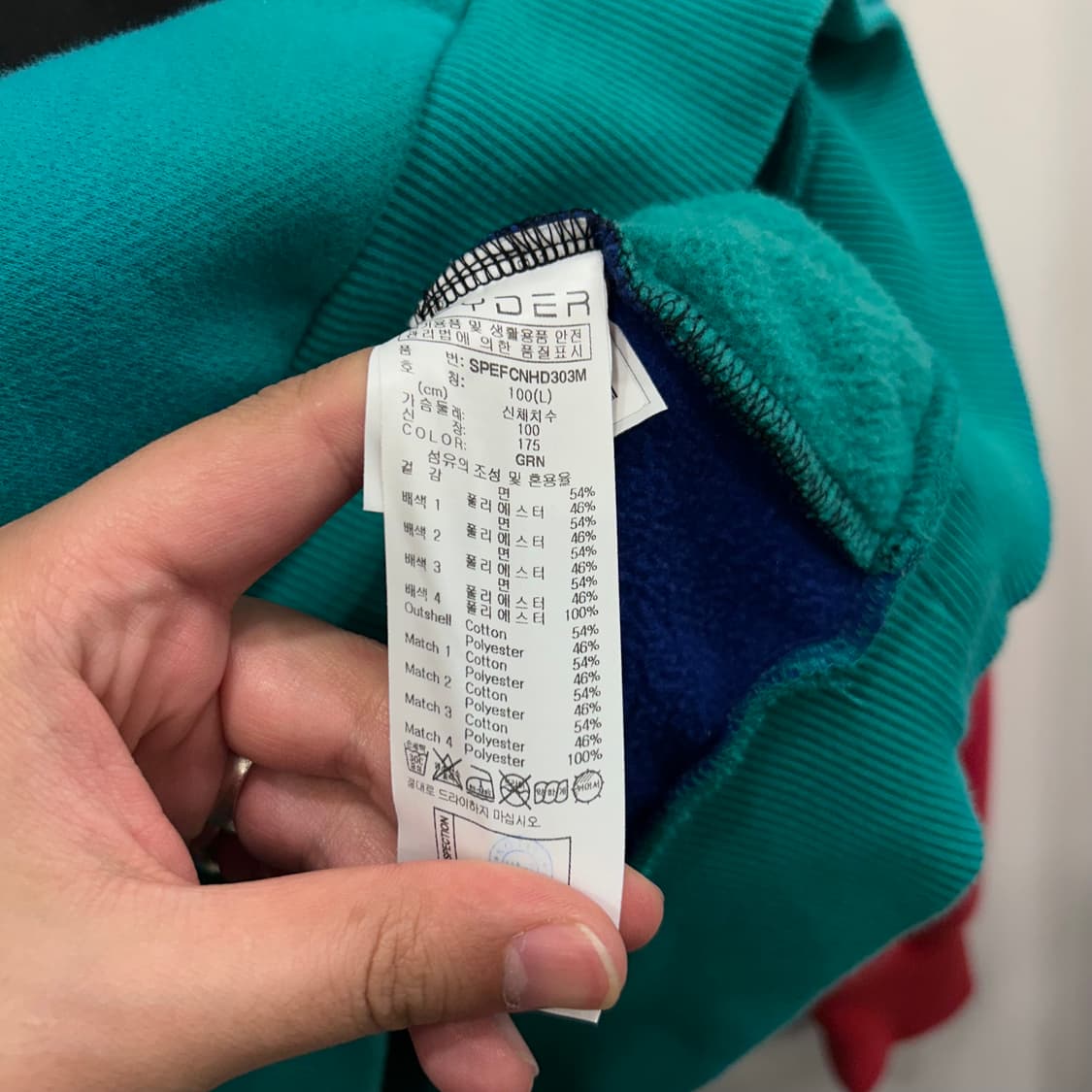 스파이더 컬러 블록 투웨이 테크포켓 후드티 상품이미지4