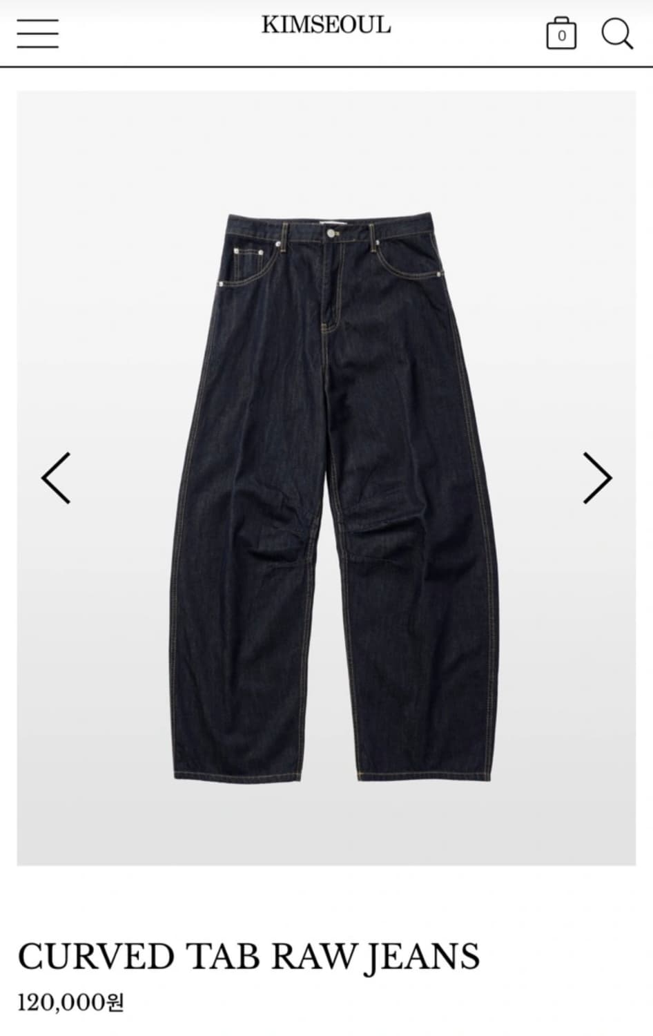 kimseoul 로우 팬츠 상품이미지1