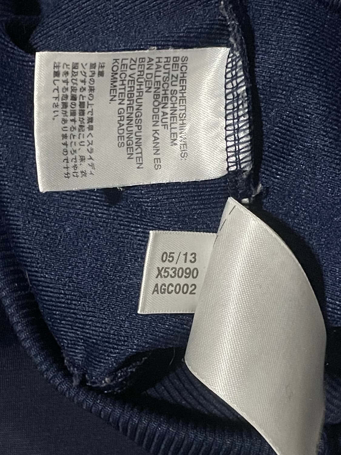 아디다스 구 파이어버드 네이비 그레이 트랙탑 져지 상품이미지4