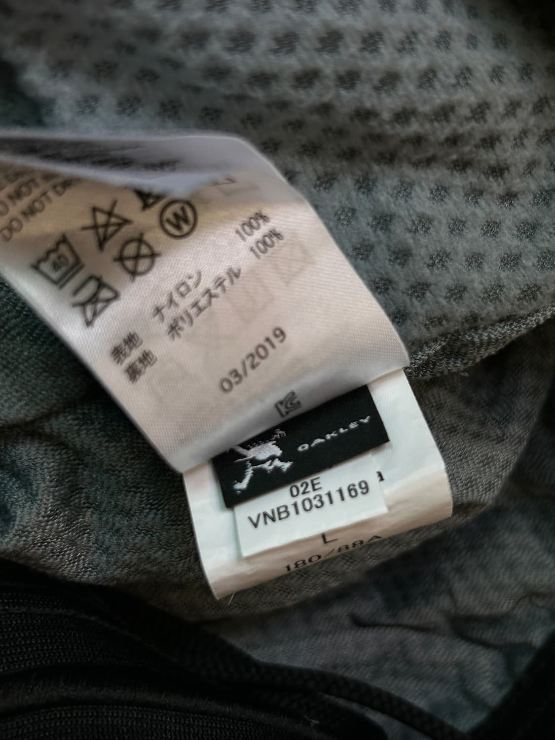 오클리 블랙 조거팬츠 상품이미지5