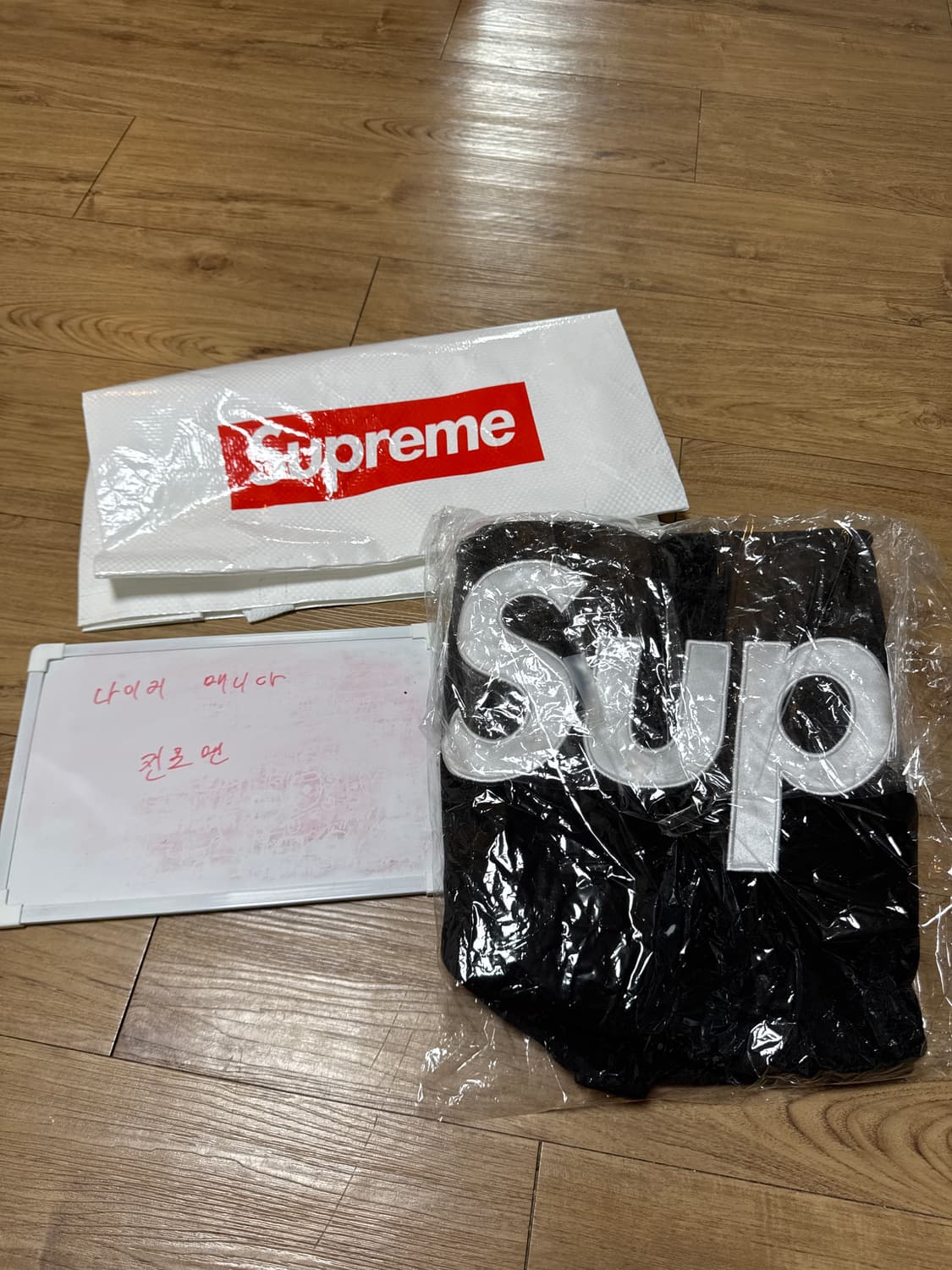 (XL)슈프림 사틴 아플리케 스웻팬츠 - 25FW 상품이미지1